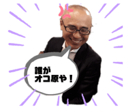 278086496