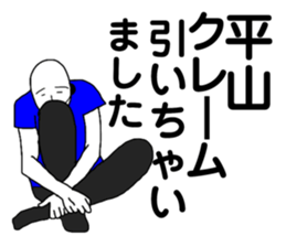 278090351