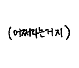278094520
