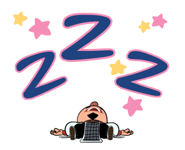 สามก๊ก แฮปปี้ตรุษจีน รูปที่ 23