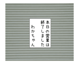 278120404