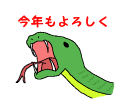 2781219