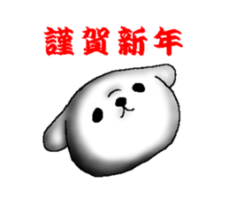 2781235