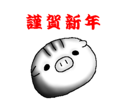 2781238