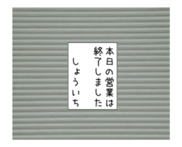 278132988