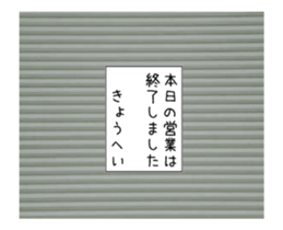 278137108