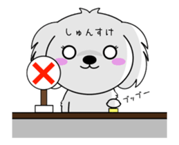 278143452