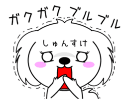 278143461