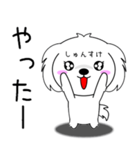 278143464