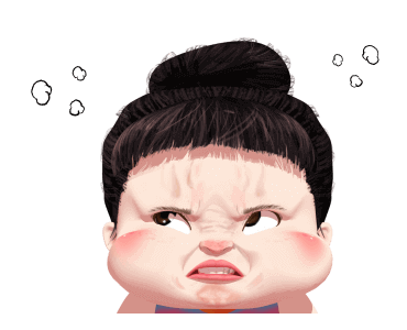 ขนุน จอมป่วน รูปที่ 12