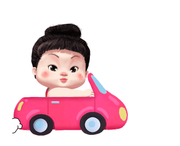 ขนุน จอมป่วน รูปที่ 18