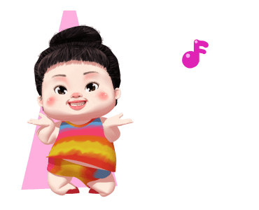 ขนุน จอมป่วน รูปที่ 20