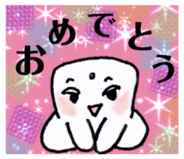 278151734