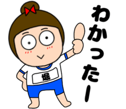 278152967