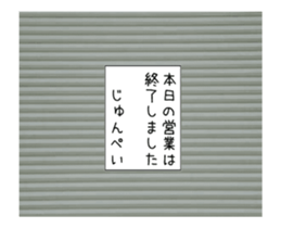 278159852