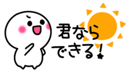 278182897