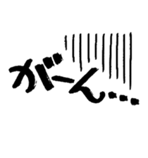 27819755