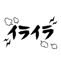 27819760