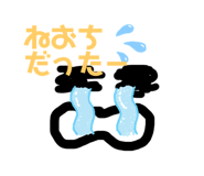 278216338