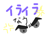 278216340