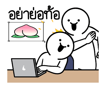 ลายที่ 41