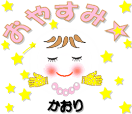 27825116