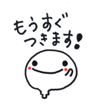 2782790