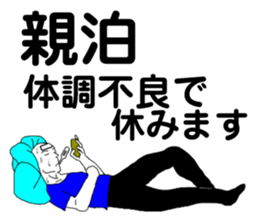 278310492