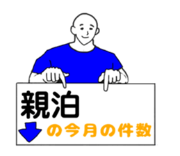 278310509