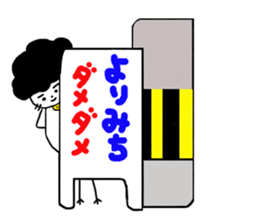 2783203