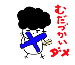 2783208