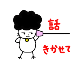2783212