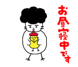 2783216