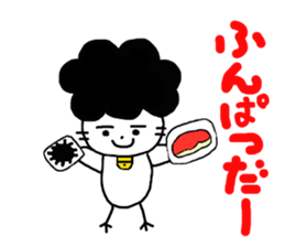 2783220
