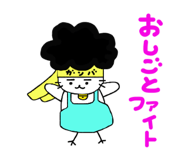 2783225