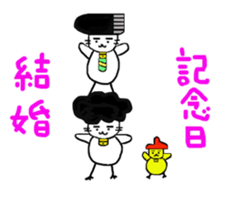 2783230
