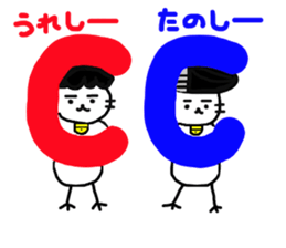 2783231