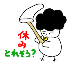 2783232