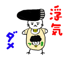 2783237