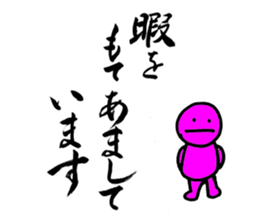 2783284
