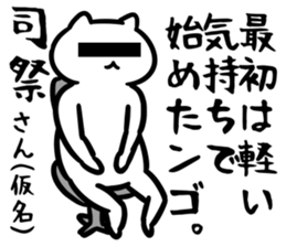 27832867