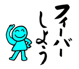 2783288