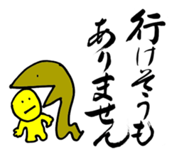 2783293