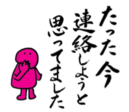 2783300