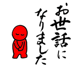 2783310