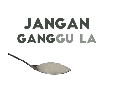 ลายที่ 3