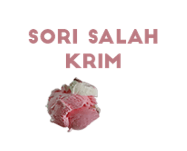 ลายที่ 4