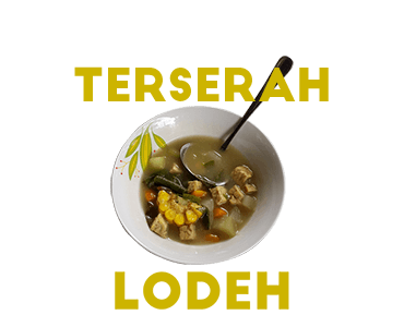 ลายที่ 5