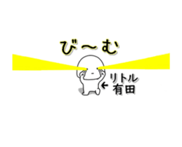 278377841