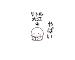 278378590